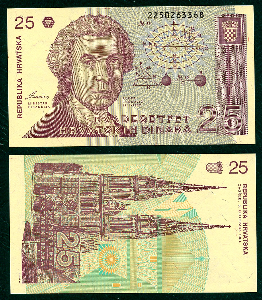 25 dinara